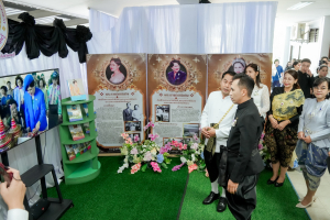 รร.สาธิต มรภ.เทพสตรี ร่วมงานวันครูจังหวัดลพบุรี ประจำปี พ.ศ. 2569 