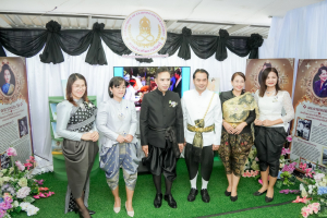 รร.สาธิต มรภ.เทพสตรี ร่วมงานวันครูจังหวัดลพบุรี ประจำปี พ.ศ. 2569 