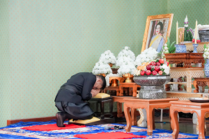 รร.สาธิต มรภ.เทพสตรี ร่วมงานวันครูจังหวัดลพบุรี ประจำปี พ.ศ. 2569 