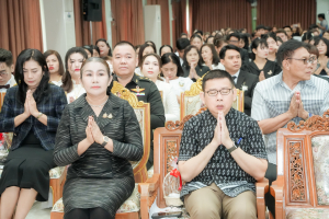 รร.สาธิต มรภ.เทพสตรี ร่วมงานวันครูจังหวัดลพบุรี ประจำปี พ.ศ. 2569 