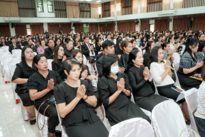 รร.สาธิต มรภ.เทพสตรี ร่วมงานวันครูจังหวัดลพบุรี ประจำปี พ.ศ. 2569 