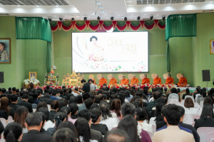 รร.สาธิต มรภ.เทพสตรี ร่วมงานวันครูจังหวัดลพบุรี ประจำปี พ.ศ. 2569 