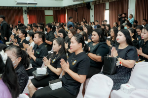 รร.สาธิต มรภ.เทพสตรี ร่วมงานวันครูจังหวัดลพบุรี ประจำปี พ.ศ. 2569 