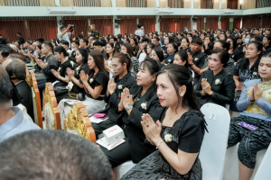 รร.สาธิต มรภ.เทพสตรี ร่วมงานวันครูจังหวัดลพบุรี ประจำปี พ.ศ. 2569 