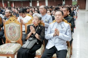 รร.สาธิต มรภ.เทพสตรี ร่วมงานวันครูจังหวัดลพบุรี ประจำปี พ.ศ. 2569 