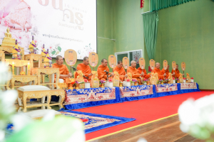 รร.สาธิต มรภ.เทพสตรี ร่วมงานวันครูจังหวัดลพบุรี ประจำปี พ.ศ. 2569 