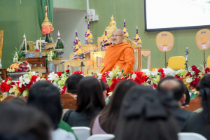 รร.สาธิต มรภ.เทพสตรี ร่วมงานวันครูจังหวัดลพบุรี ประจำปี พ.ศ. 2569 