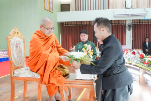 รร.สาธิต มรภ.เทพสตรี ร่วมงานวันครูจังหวัดลพบุรี ประจำปี พ.ศ. 2569 