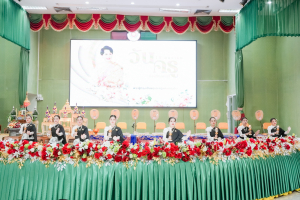 รร.สาธิต มรภ.เทพสตรี ร่วมงานวันครูจังหวัดลพบุรี ประจำปี พ.ศ. 2569 