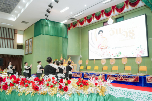 รร.สาธิต มรภ.เทพสตรี ร่วมงานวันครูจังหวัดลพบุรี ประจำปี พ.ศ. 2569 