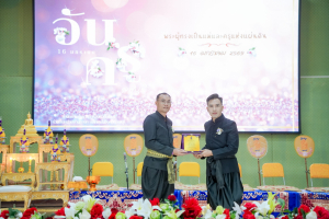 รร.สาธิต มรภ.เทพสตรี ร่วมงานวันครูจังหวัดลพบุรี ประจำปี พ.ศ. 2569 