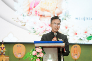 รร.สาธิต มรภ.เทพสตรี ร่วมงานวันครูจังหวัดลพบุรี ประจำปี พ.ศ. 2569 