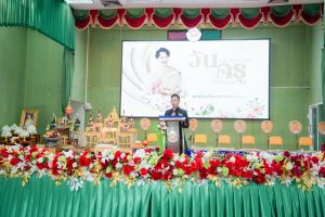 รร.สาธิต มรภ.เทพสตรี ร่วมงานวันครูจังหวัดลพบุรี ประจำปี พ.ศ. 2569 