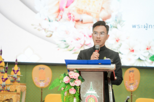 รร.สาธิต มรภ.เทพสตรี ร่วมงานวันครูจังหวัดลพบุรี ประจำปี พ.ศ. 2569 