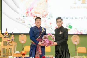 รร.สาธิต มรภ.เทพสตรี ร่วมงานวันครูจังหวัดลพบุรี ประจำปี พ.ศ. 2569 