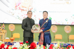 รร.สาธิต มรภ.เทพสตรี ร่วมงานวันครูจังหวัดลพบุรี ประจำปี พ.ศ. 2569 