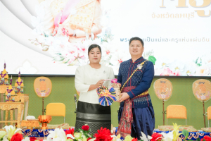 รร.สาธิต มรภ.เทพสตรี ร่วมงานวันครูจังหวัดลพบุรี ประจำปี พ.ศ. 2569 