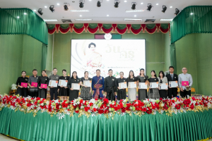 รร.สาธิต มรภ.เทพสตรี ร่วมงานวันครูจังหวัดลพบุรี ประจำปี พ.ศ. 2569 