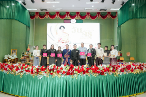 รร.สาธิต มรภ.เทพสตรี ร่วมงานวันครูจังหวัดลพบุรี ประจำปี พ.ศ. 2569 