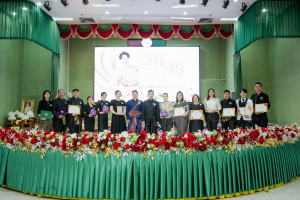 รร.สาธิต มรภ.เทพสตรี ร่วมงานวันครูจังหวัดลพบุรี ประจำปี พ.ศ. 2569 