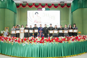 รร.สาธิต มรภ.เทพสตรี ร่วมงานวันครูจังหวัดลพบุรี ประจำปี พ.ศ. 2569 