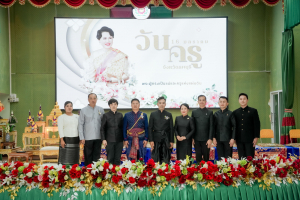 รร.สาธิต มรภ.เทพสตรี ร่วมงานวันครูจังหวัดลพบุรี ประจำปี พ.ศ. 2569 