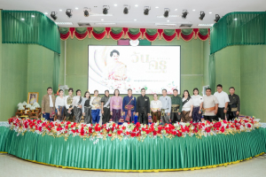 รร.สาธิต มรภ.เทพสตรี ร่วมงานวันครูจังหวัดลพบุรี ประจำปี พ.ศ. 2569 