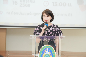 คณะมนุษยศาสตร์ฯ จัดอบรมป้องกันและระงับเหตุอัคคีภัยเบื้องต้น การดับเพลิงและอพยพหนีไฟ