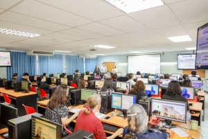 คณะวิทยาการจัดการ จัดอบรม Smart Work with AI : พัฒนาทักษะดิจิทัลด้วย AI เพื่อความเป็นเลิศในการปฏิบัติงาน