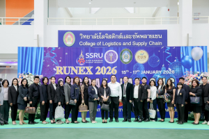 มรภ.เทพสตรี ร่วมงาน RUNEX 2026