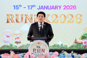 มรภ.เทพสตรี ร่วมงาน RUNEX 2026