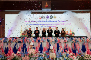 มรภ.เทพสตรี ร่วมงาน RUNEX 2026