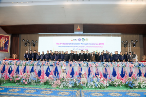 มรภ.เทพสตรี ร่วมงาน RUNEX 2026