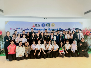 มรภ.เทพสตรี ร่วมงาน RUNEX 2026