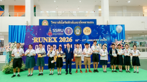 มรภ.เทพสตรี ร่วมงาน RUNEX 2026