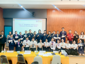 มรภ.เทพสตรี ร่วมงาน RUNEX 2026