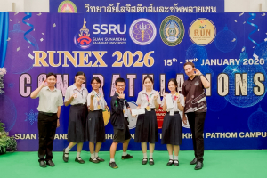 มรภ.เทพสตรี ร่วมงาน RUNEX 2026