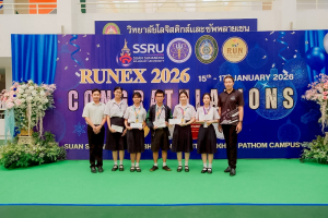 มรภ.เทพสตรี ร่วมงาน RUNEX 2026
