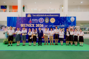 มรภ.เทพสตรี ร่วมงาน RUNEX 2026