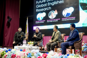 มรภ.เทพสตรี ร่วมงาน RUNEX 2026