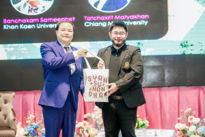 มรภ.เทพสตรี ร่วมงาน RUNEX 2026