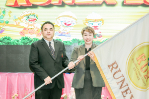 มรภ.เทพสตรี ร่วมงาน RUNEX 2026