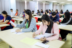 คณะวิทยาการจัดการ จัดปฐมนิเทศนักศึกษาฝึกประสบการณ์วิชาชีพภาคพิเศษ ภาคการศึกษาที่ 2/68