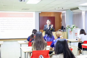 คณะวิทยาการจัดการ จัดปฐมนิเทศนักศึกษาฝึกประสบการณ์วิชาชีพภาคพิเศษ ภาคการศึกษาที่ 2/68