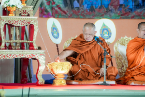 ชมรมผู้อาวุโสเทพสตรี จัดงานรักรวมใจ ปีใหม่ 2569