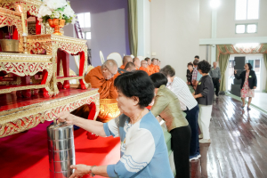 ชมรมผู้อาวุโสเทพสตรี จัดงานรักรวมใจ ปีใหม่ 2569