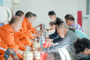 ชมรมผู้อาวุโสเทพสตรี จัดงานรักรวมใจ ปีใหม่ 2569