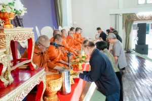 ชมรมผู้อาวุโสเทพสตรี จัดงานรักรวมใจ ปีใหม่ 2569