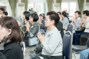 ชมรมผู้อาวุโสเทพสตรี จัดงานรักรวมใจ ปีใหม่ 2569