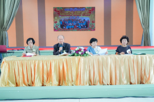 ชมรมผู้อาวุโสเทพสตรี จัดงานรักรวมใจ ปีใหม่ 2569